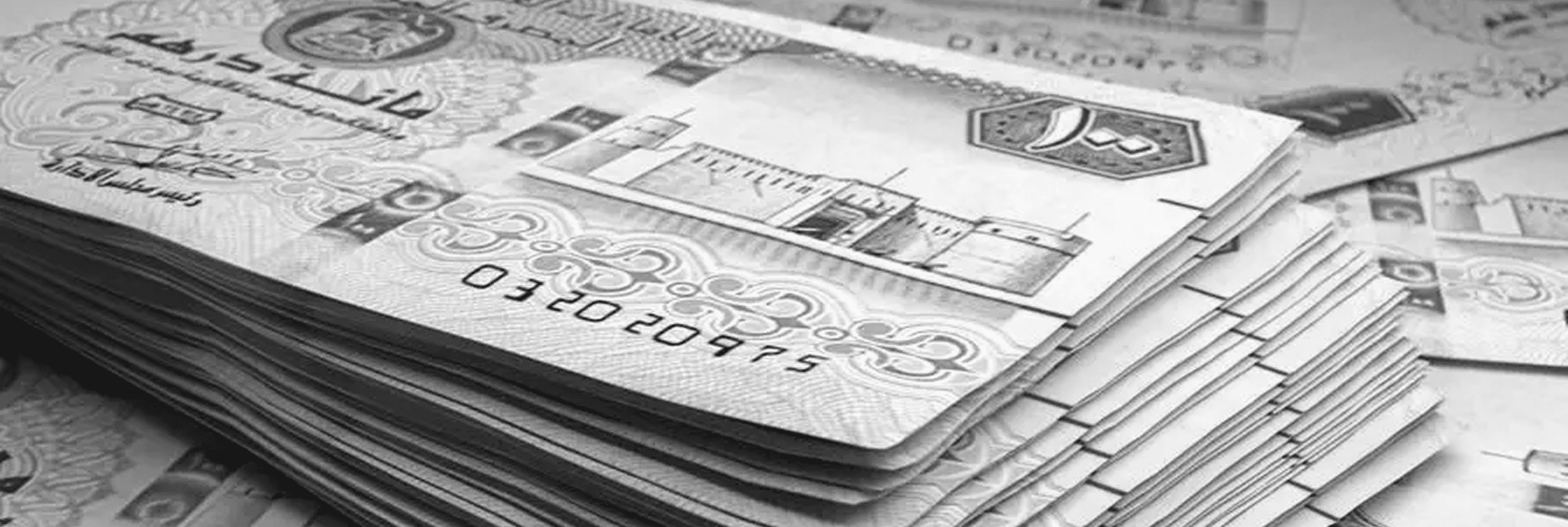Refund Policy