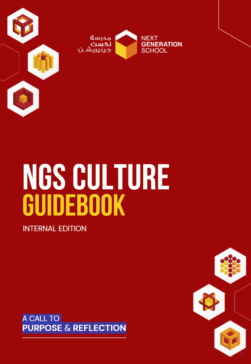 NGS culture Guidebook