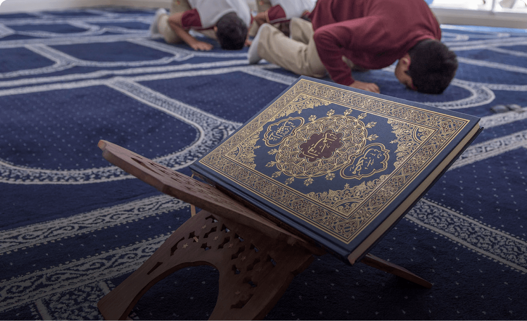 islamic integration